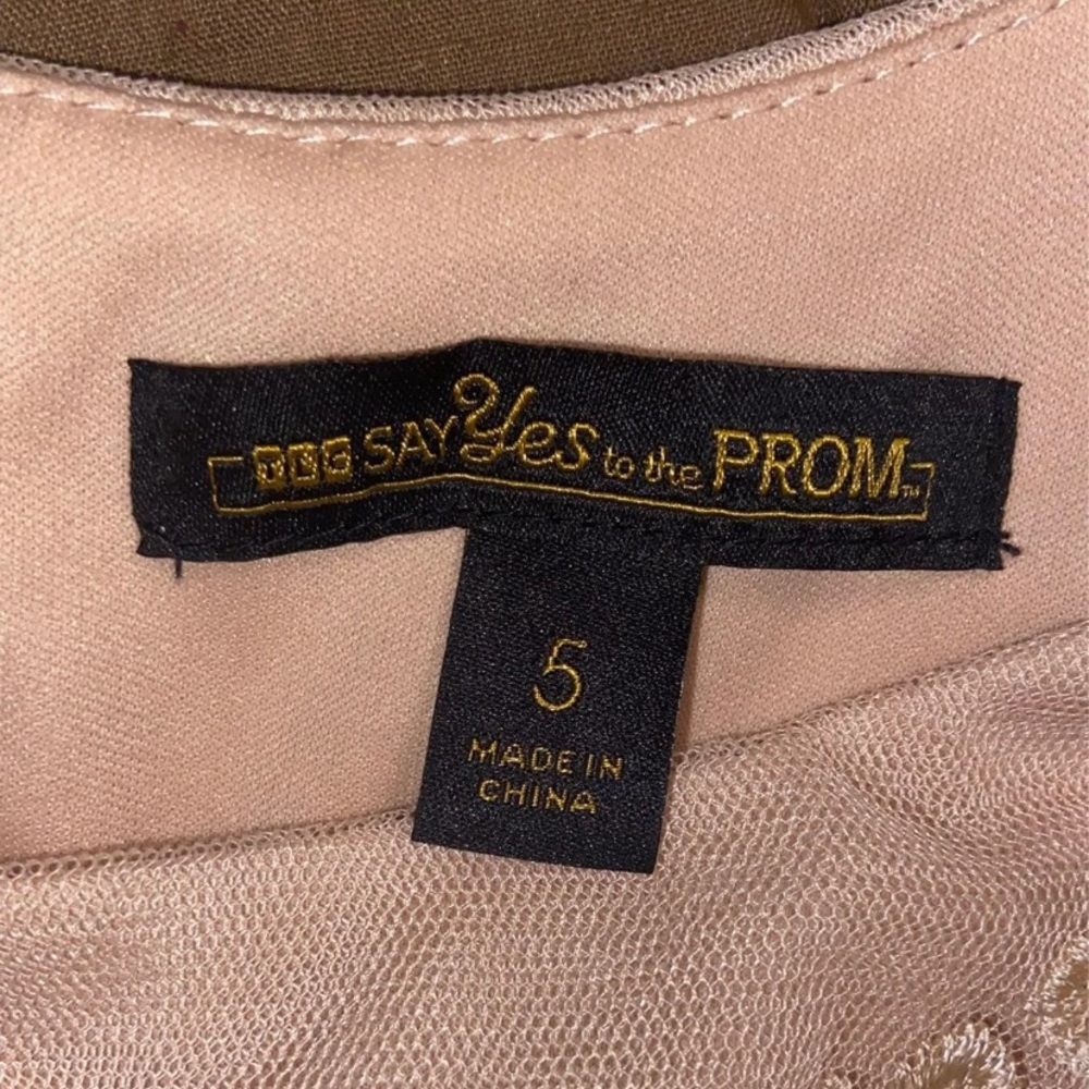 Prom Dress - Picture 6 of 8